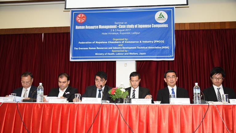  Seminar on Human Resource Management- Case study of Japanese Companies